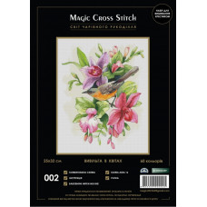 Набір для вишивання хрестиком Magic Cross Stitch Вивільга в квітах (mcs-002)