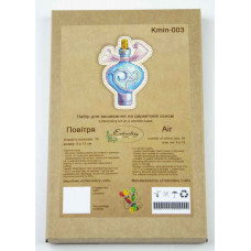 Набір для вишивки ниткою Embroidery Craft Магніт Повітря (KMIN-003)