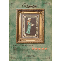 Друкована схема Valentine 1879 (Валентинка 1879) (VP-007-PR)