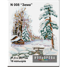 Набір для вишивання хрестиком Колорова Зима (N 008)