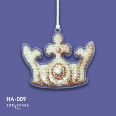 Набір для вишивання Кольорова Новорічна іграшка Чарівний блиск (НА-009)