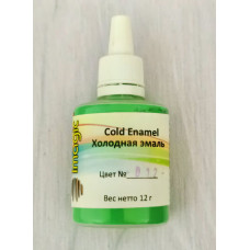 Ювелірна холодна емаль Imagic Зелений глучений колір Cold enamel Green (012)