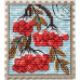 Набор для вышивания крестиком Zayka Stitch Рябина (арт. 012)