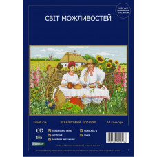Набір для вишивання хрестиком Український колорит (013 SM-N)