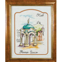 Набір для вишивання хрестиком ТМ Леді Фонтан Самсон серія "Київ"(01310)