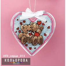 Набір для вишивання пластикової іграшки Кольорова Закохані серця (НПІ_СЕРЦЕ_013)