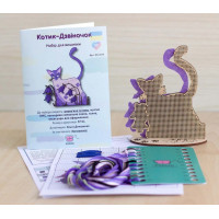 Набір для вишивання хрестиком KOMOD Котик - Дзвіночок (OD-017N)