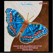 Набір для вишивання бісером на одязі АртСоло Метелик «Прецис Октавія»(NBFL-019)