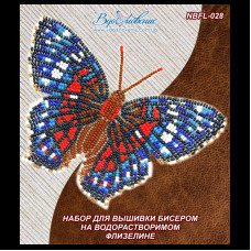 Набір для вишивання бісером на одязі АртСоло Метелик «Червоний павич» (NBFL-028)