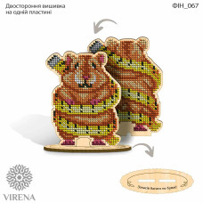 Набір для вишивання на дерев'яній основі VIRENA (ФІН_067)