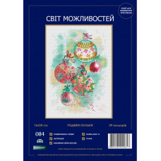 Набір для вишивання хрестиком Світ можливостей Різдвяні кульки (084 SM-N)