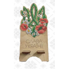 Набір для вишивання на дерев'яній основі VIRENA Підставка (ПДТ_102)