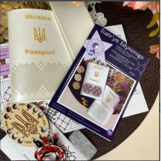Набір для вишивання Сузір'я Єдинорога Обкладинка на паспорт (1026)
