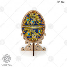 Набір для вишивки на дерев'яній основі VIRENA Яйце пасхальне (ЯФ_102)