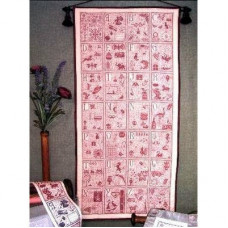Схема для вишивання Rosewood Manor ABC Tapestry (RMS1136)
