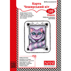 Набір для виготовлення та вишивки Карта-пінкіп Чеширський кіт (120)