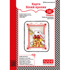 Набір для виготовлення та вишивки карта-пінкіп Білий кролик (121)