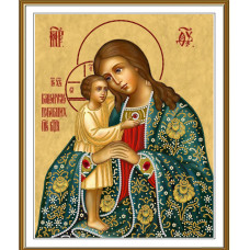 Набір для вишивання бісером Нова Слобода Віднайдення загиблих (НК3348)