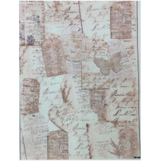 Канва Аїда 16 з фоновим малюнком Алісена, 30х40 см (КФ-1286)