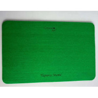 Килимок для бісера Чарівна Мить, зелений (КБЗ)