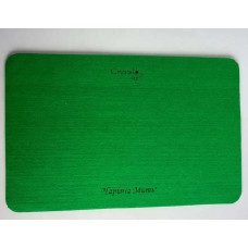 Килимок для бісера Чарівна Мить, зелений (КБЗ)