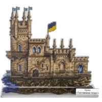 Набір для вишивки нитками на пластиковій основі «Ялта. Ластівчине гніздо» FLX-153