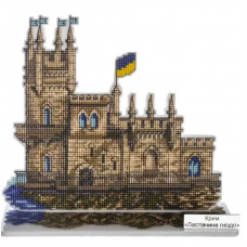 Набір для вишивки нитками на пластиковій основі «Ялта. Ластівчине гніздо» FLX-153