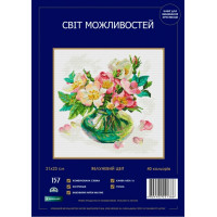 Набір для вишивання хрестиком Світ можливостей Яблуневий цвіт (157 SM-N)