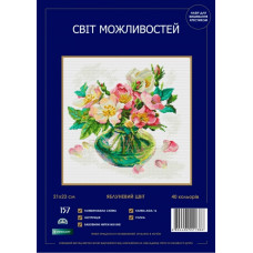 Набір для вишивання хрестиком Світ можливостей Яблуневий цвіт (157 SM-N)