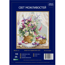 Набір для вишивання хрестиком Світ можливостей Букет на підвіконні.Літо (158 SM-N)