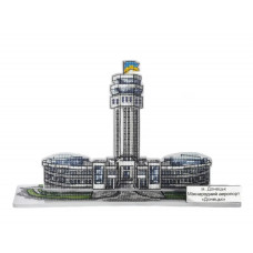 Набір для вишивки нитками на пластиковій основі «Донецьк. Аеропорт» FLX-161
