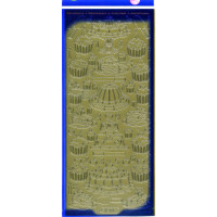 Наклейки Starform Тортики золоті (1201)