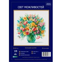 Набір для вишивання хрестиком Світ можливостей Яскравий настрій (175 SM-N)