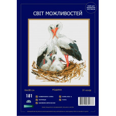 Набір для вишивання хрестиком Світ можливостей Родина (181 SM-N)