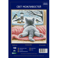 Набір для вишування хрестиком Світ можливостей Пухнастик (188 SM-N)
