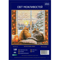 Набір для вишування хрестиком Світ можливостей Муркотлива зима (189 SM-N)