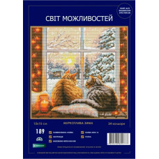 Набір для вишування хрестиком Світ можливостей Муркотлива зима (189 SM-N)