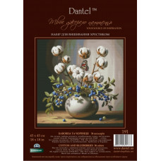 Набір для вишивання хрестиком Дантель Бавовна та чорниця (191)