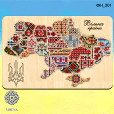 Набір для вишивання на дерев'яній основі VIRENA Карта України (ФІН_201)