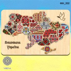Набір для вишивання на дерев'яній основі VIRENA Карта України (ФІН_202)