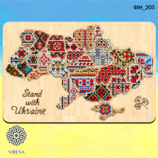Набір для вишивання на дерев'яній основі VIRENA Карта України (ФІН_203)