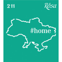 Трафарет багаторазовий самоклеючий №211 Україна ROSA TALENT (2116900)