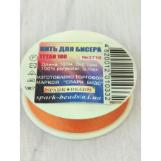 Нитки для вишивання бісером Ariadna, помаранчевий (2710.100)