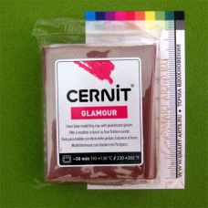 Моделин Cernit-Glamour, коричневый (CR-CE0910062800)