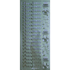 Наклейки Ursus День народження - 2 срібло (UR-59110011)