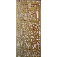 Наклейки Ursus Музичні інструменти та ноти золото (UR-59100021)