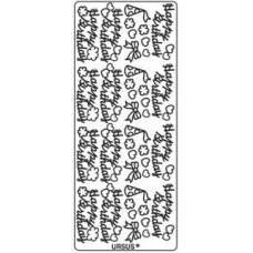 Наклейки Ursus День народження - 1 золото (UR-59100010)