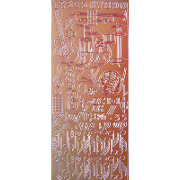 Наклейки Ursus Музичні інструменти і ноти мідний (UR-59120021)