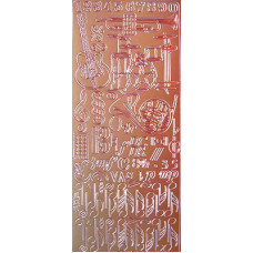 Наклейки Ursus Музичні інструменти і ноти мідний (UR-59120021) Наклейки Ursus Музичні інструменти і ноти мідний (UR-59120021)