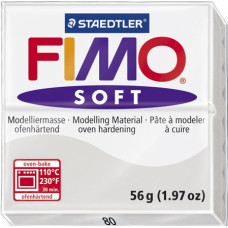 Полімерна глина Fimo Soft, Dolphin Grey (8020-80)